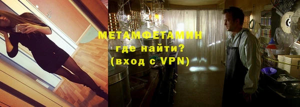 индика Заволжск