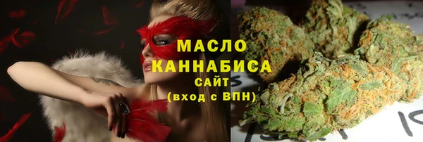 твердый Заволжье