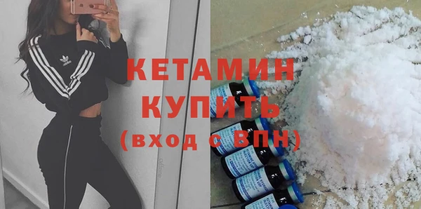 индика Заволжск