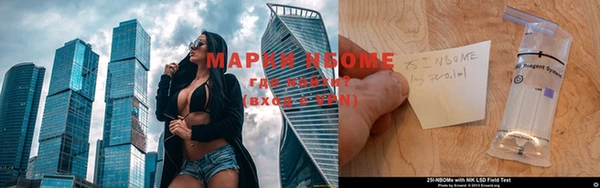 твердый Заволжье