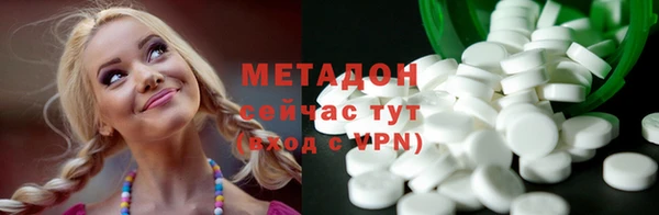 твердый Заволжье