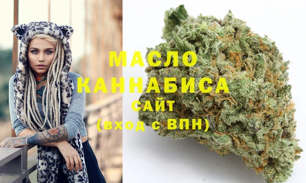ГАЛЛЮЦИНОГЕННЫЕ ГРИБЫ Заводоуковск