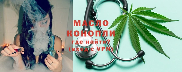 твердый Заволжье